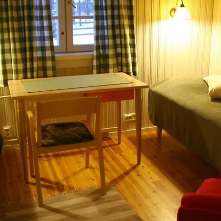 Metsaekartano Outdoor Centre 3*